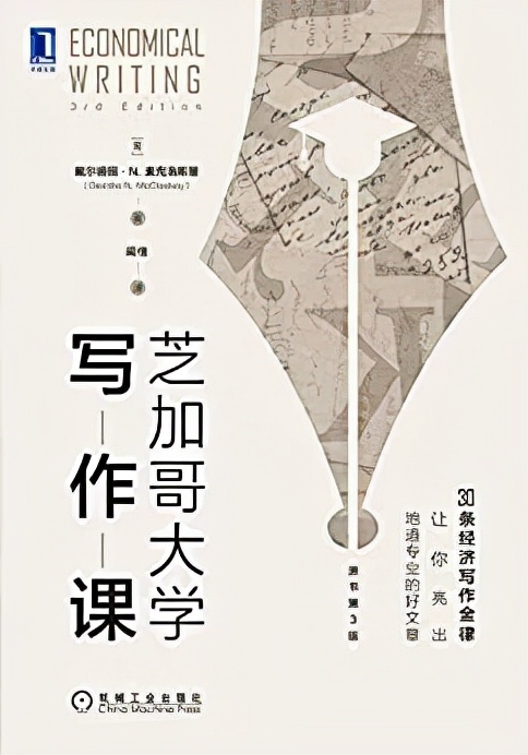 豆瓣9.2,启发无数作家的经典神作,强烈推荐!