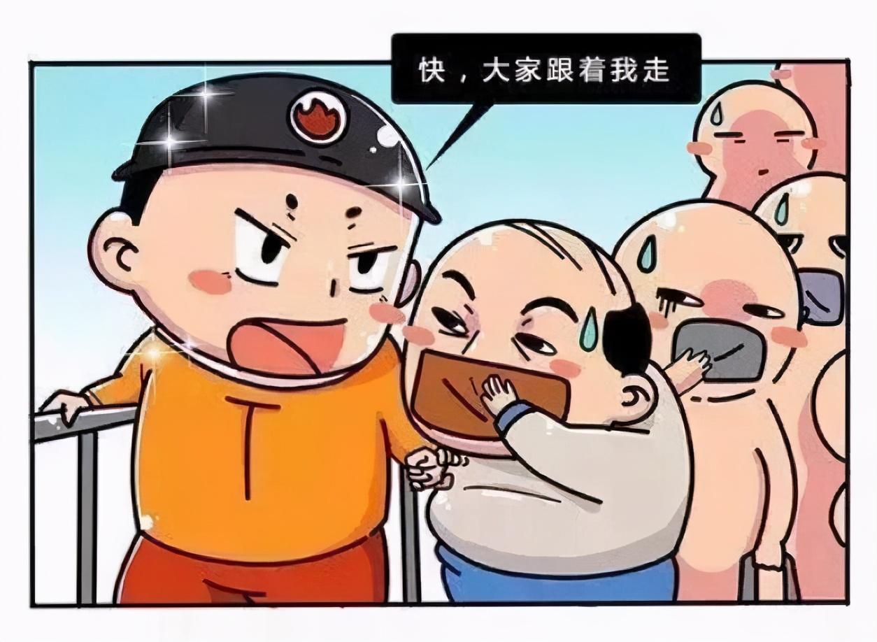 火灾逃生法则(消防安全早知道)