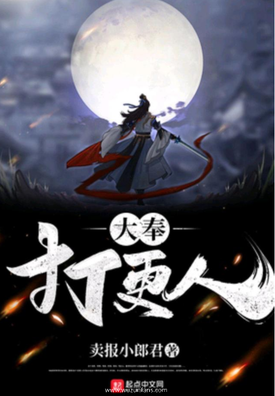 3本只看一眼就沉沦其中的后宫爽文,就算老书虫也是爱不释手