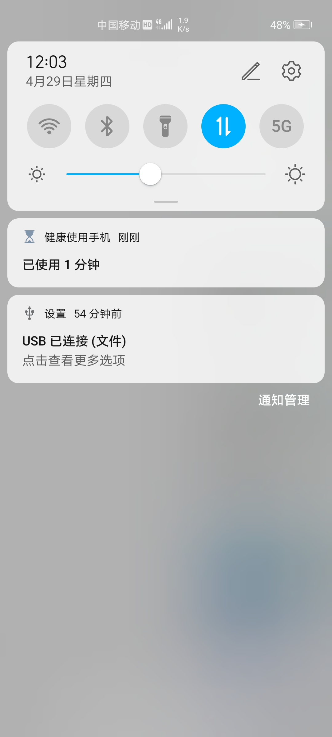 苹果换安卓如何转移数据?