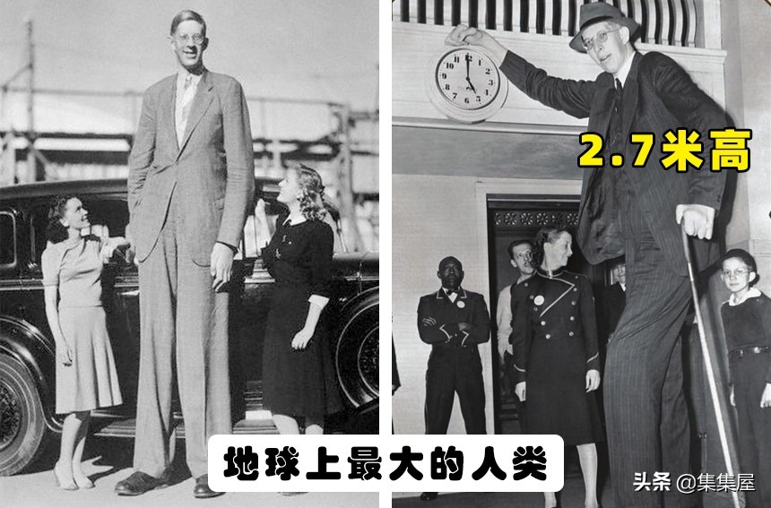 世界之最有哪些[世界十大强国]