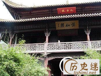 《班门弄斧》的主人公是谁?班门弄斧典故的来历