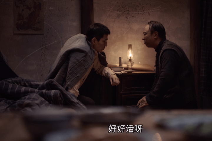 叛逆者多少集（一文了解叛逆者的全部集数）