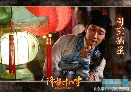 镖行天下顺序（一系列电影的武侠片大盘点）