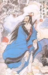 谷神歌（吕岩 唐诗）