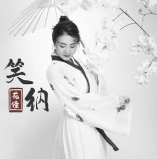 18k金多少钱一克,18k金价格大约在260元一克左右