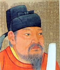 五言重送横飞联句（颜真卿 唐诗）