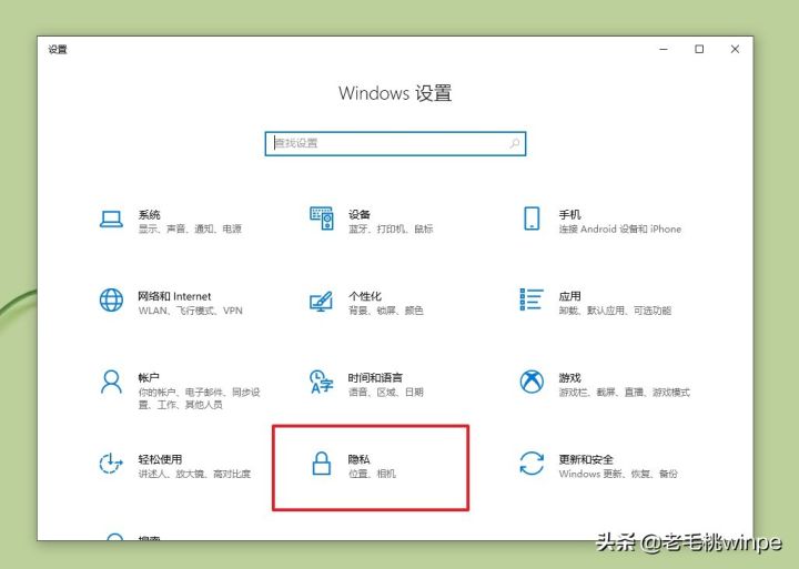 全部删除清空历史记录（教你1招清除电脑的历史记录）