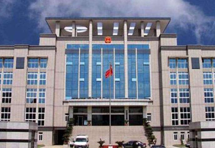 最高人民法院院长级别[最高人民法法院院长什么级别]