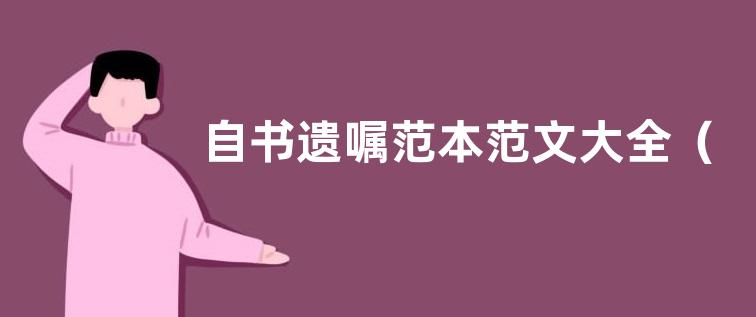 夫妻如何分割财产比例