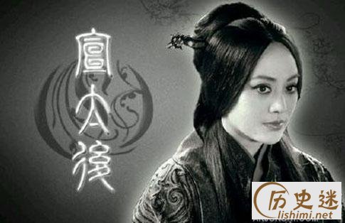秦惠文王赢驷有几个老婆,秦惠文王是个好皇帝吗