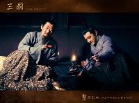 《三国演义》剧照