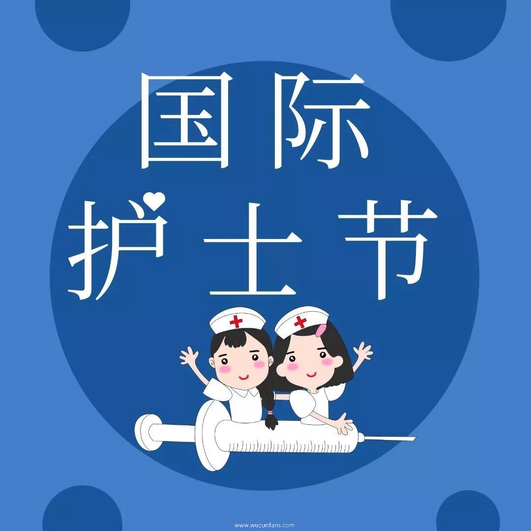5月有什么节日（知识科普5月份的节日大全）