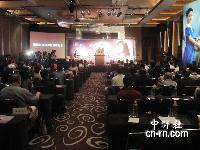 邓丽君文教基金会今天举行研讨会,纪念她逝世15周年。(中评社 康子仁摄)
