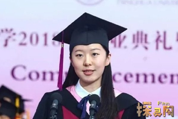 何碧玉为什么被终身禁止回国,何碧玉有多聪明(天才少女)