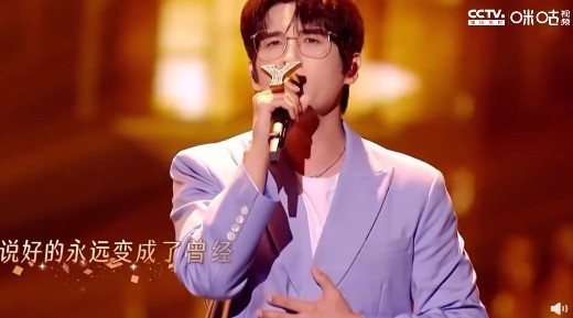詹雯婷张远合唱嘉宾 “死去的记忆”攻击我！