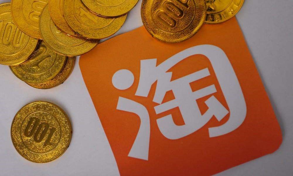 做淘宝运营的禁忌是什么（不懂规则）