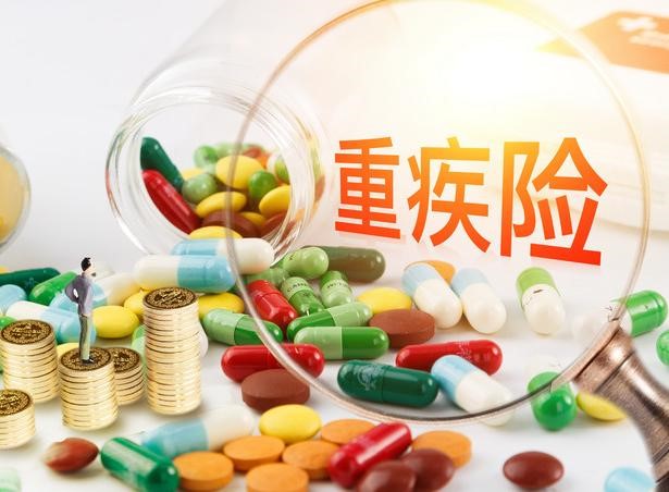 消费型重疾险的优点是什么（保费低）