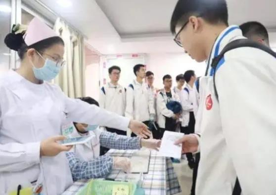 杭州高考体检男生被要求脱内裤？当地卫健局回应并致歉