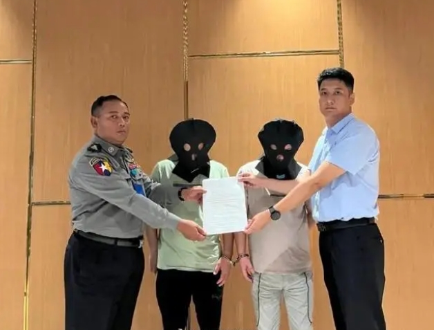 跨国打击电信网络犯罪：中泰缅老四国合作取得新进展
