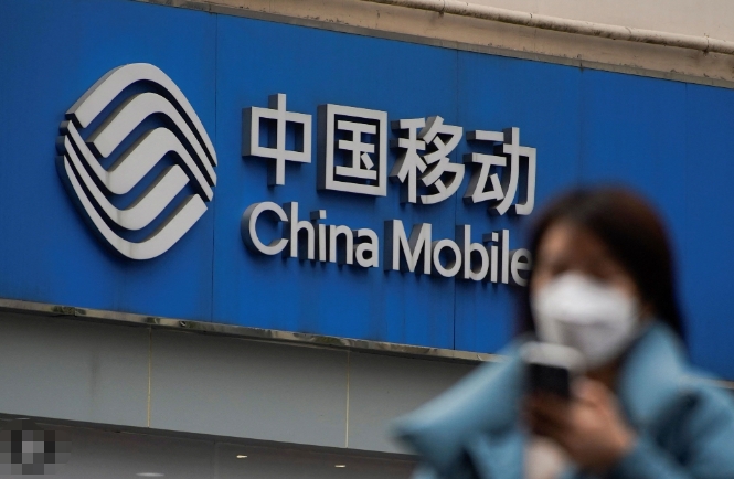 中国移动澄清：不会停售iPhone，iPhone 15合作继续
