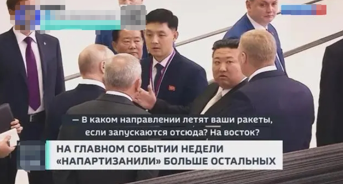 普京与金正恩历史性会晤：太空旅行与航空技术交流
