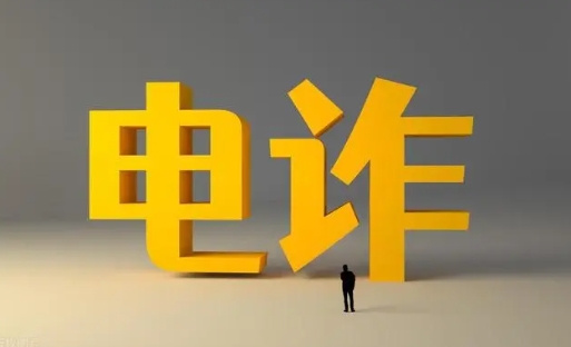 缅北电诈家族喊话劝降引关注：悔过是否真诚成社会热议
