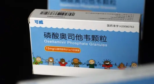 奥司他韦供应充足，价格略有波动：专家提醒合理购药，不宜长期滥用