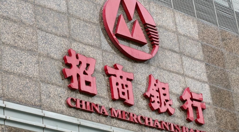 招商银行2023年财报分析：存款结构呈现二八法则