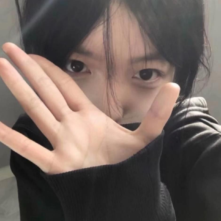 YueYue