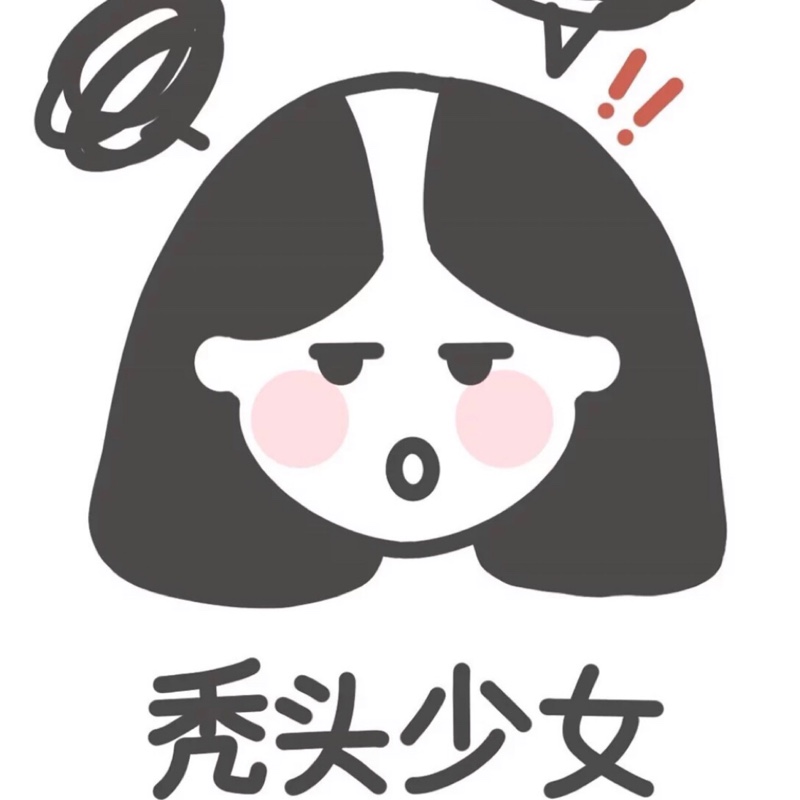 小金祉伊