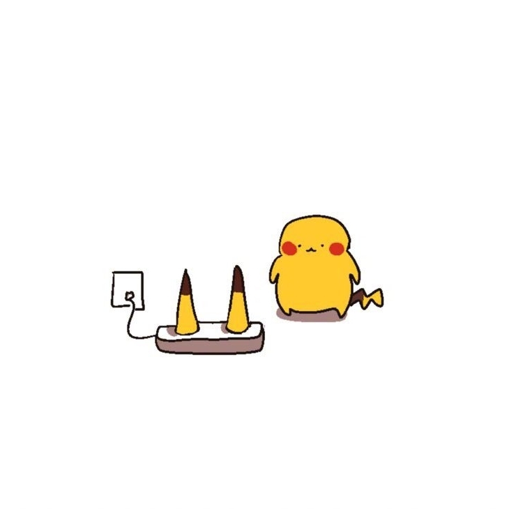 不急