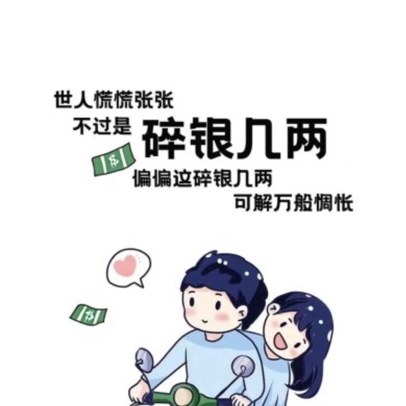 金荟时尚